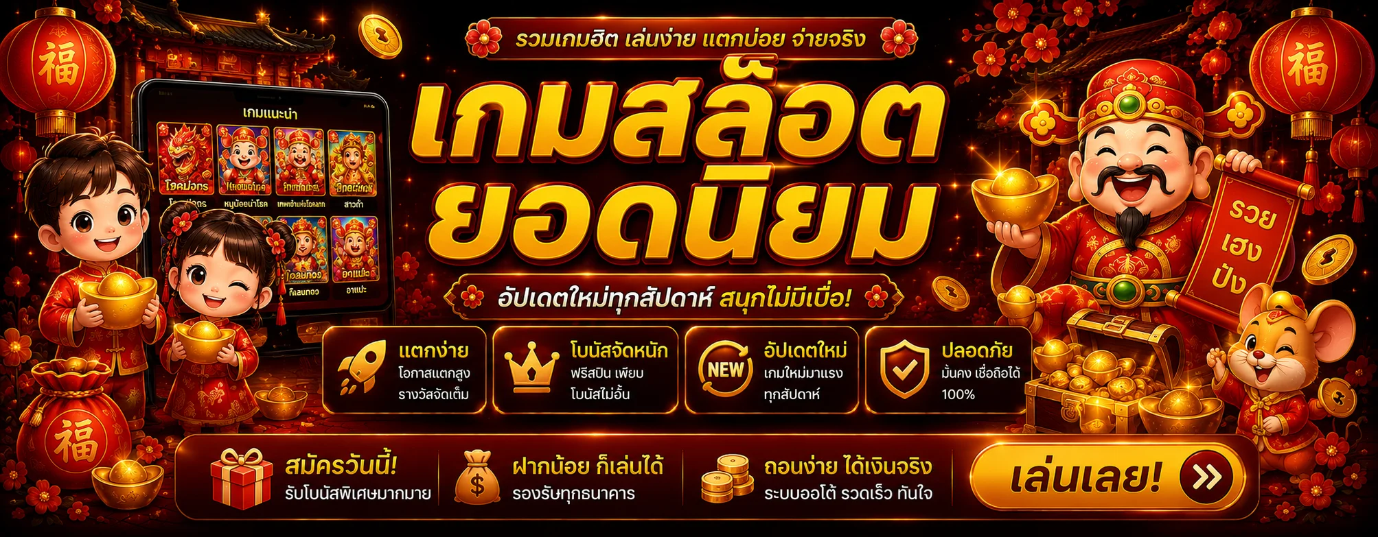 เบทดี168 เว็บพนันออนไลน์ ฝากถอนออโต้ ครบทุกการเดิมพัน